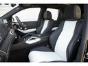 ＧＬＥ４５０ｄ　４マチックスポーツ　Ｅ－アクティブボディコントロールＰＫＧ　パノラマＳＲ　黒×白革　ベンチレーション／ヒーター　Ｂｕｒｍｅｓｔｅｒ　ＨＵＤ　エナジャイジングＰＫＧ　ＭＢＵＸ　２１ＡＷ　３６０°カメラ　新車保証Ｒ９．１１（33枚目）