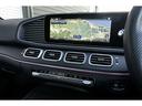 ＧＬＥ４５０ｄ　４マチックスポーツ　Ｅ－アクティブボディコントロールＰＫＧ　パノラマＳＲ　黒×白革　ベンチレーション／ヒーター　Ｂｕｒｍｅｓｔｅｒ　ＨＵＤ　エナジャイジングＰＫＧ　ＭＢＵＸ　２１ＡＷ　３６０°カメラ　新車保証Ｒ９．１１（40枚目）