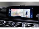 ＧＬＥ４５０ｄ　４マチックスポーツ　Ｅ－アクティブボディコントロールＰＫＧ　パノラマＳＲ　黒×白革　ベンチレーション／ヒーター　Ｂｕｒｍｅｓｔｅｒ　ＨＵＤ　エナジャイジングＰＫＧ　ＭＢＵＸ　２１ＡＷ　３６０°カメラ　新車保証Ｒ９．１１（41枚目）