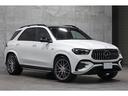 ＧＬＥ５３　４マチック＋　ＡＭＧデザインＰＫＧ　パノラマサンルーフ　カーボンインテリアトリム　ＡＭＧレッドキャリパー　ＡＭＧ２２インチＡＷ　エアサスペンション　３６０°カメラ　後期モデル　車検Ｒ９．１０　新車保証付（21枚目）