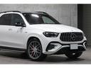 ＧＬＥ５３　４マチック＋　ＡＭＧデザインＰＫＧ　パノラマサンルーフ　カーボンインテリアトリム　ＡＭＧレッドキャリパー　ＡＭＧ２２インチＡＷ　エアサスペンション　３６０°カメラ　後期モデル　車検Ｒ９．１０　新車保証付（22枚目）