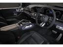 ＧＬＥ５３　４マチック＋　ＡＭＧデザインＰＫＧ　パノラマサンルーフ　カーボンインテリアトリム　ＡＭＧレッドキャリパー　ＡＭＧ２２インチＡＷ　エアサスペンション　３６０°カメラ　後期モデル　車検Ｒ９．１０　新車保証付（25枚目）