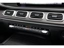 ＧＬＥ４５０ｄ　４マチックスポーツ　パノラマＳＲ　黒革　シートヒーター／ベンチレーション　Ｂｕｒｍｅｓｔｅｒ　ＨＵＤ　エナジャイジング／エアバランスＰＫＧ　ＭＢＵＸ　ＡＲナビ　３６０°カメラ　ＡＭＧ２１ＡＷ　エアサス　新車保証Ｒ９．１０（29枚目）