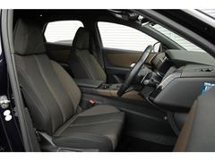 ڥåѥåۤ˴ޤޤ֥ȥҡפ֥磻쥹㡼󥰡ײŬʼ֤Ϥޤ 4