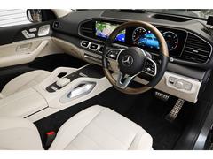 ϣӣգ֤餷ʼʥǥƥŬˤ鴶Ϥ͡ʻٱˤΰ򤷤äŪϤޤϢƹԤäƤ 7