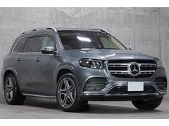 Ҥ͢ŹȤʤޤʼ졼ɡˤꡢȴξ󶡤ƤƤޤ 4