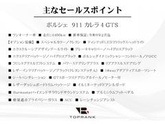 緿촰ҤǤϡĶ⡦ƥ󥰤ޤǡƼˤбƤƤޤ 5