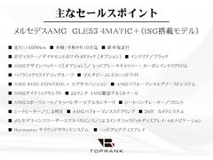 ̥��Ū�ʥ��ץ�������ħŪ�����������ꡢ��������Υ�ǥ�Ǥ������ޤ������ͤ���Τ��䤤��碌�򿴤�ꤪ�Ԥ����Ƥ���ޤ��� 5