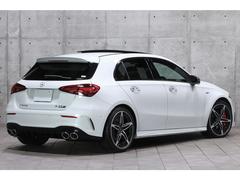 �����饹 ���������ӡ����ޥ��å��ܡ������ǥ롡���ͣǥѥե����ޥ󥹡����ɥХ󥹥ɣУˣ� 0561198A30251227W002 2