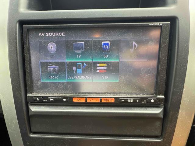 エクストレイル ２０Ｓ　４ＷＤ　ＥＴＣ　バックカメラ　ナビ　ＴＶ　キーレスエントリー　電動格納ミラー　ＣＶＴ　衝突安全ボディ　ＣＤ　ＵＳＢ　ＡＢＳ　ＥＳＣ　エアコン　パワーステアリング　パワーウィンドウ　運転席エアバッグ（5枚目）