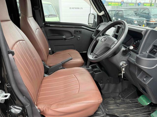 ハイゼットトラック ジャンボ　４ＷＤ　軽トラック　ＡＴ　ＴＶ　キーレスエントリー　エアコン　パワーウィンドウ　運転席エアバッグ　助手席エアバッグ（2枚目）
