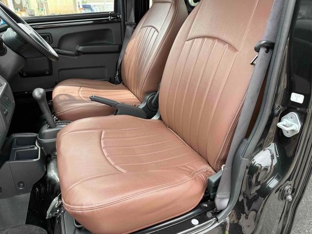 ハイゼットトラック ジャンボ　４ＷＤ　軽トラック　ＡＴ　ＴＶ　キーレスエントリー　エアコン　パワーウィンドウ　運転席エアバッグ　助手席エアバッグ（32枚目）