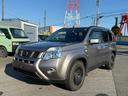 エクストレイル ２０Ｘ　タイヤ新品　４ＷＤ（7枚目）