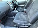 ２０Ｘ　タイヤ新品　４ＷＤ（23枚目）