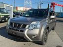 ２０Ｘ　タイヤ新品　４ＷＤ（61枚目）