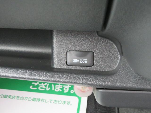スーパーGLナビ5.1ch外8AWエアロ黒革調KYBショック(15枚目)