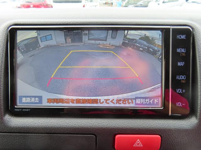 レジアスエースバン ロングＤＸ　ＧＬパッケージ　純正ナビ　衝突軽減ブレーキ　レーンキープ　バックカメラ　ＬＥＤヘッドライト　キーレス　フルセグ　Ｂｌｕｅｔｏｏｔｈ　ＥＴＣ　リアエアコン　ヒーター　禁煙車　ＡＣ１００Ｖドアバイザー　オートハイビーム（24枚目）