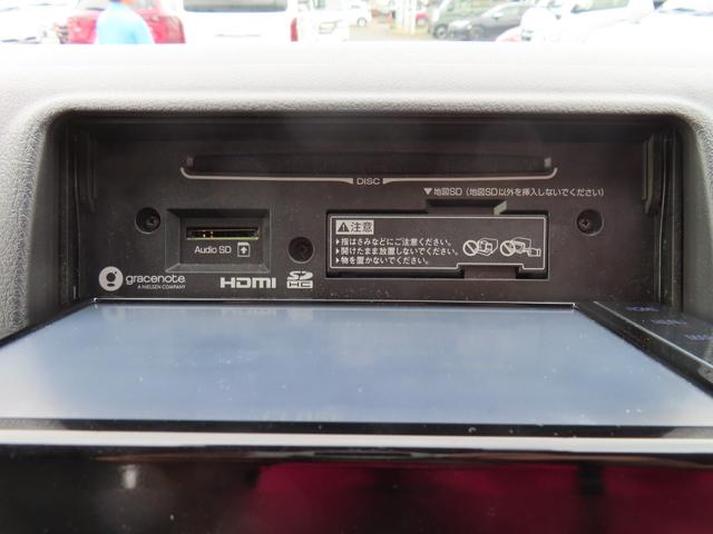 レジアスエースバン ロングＤＸ　ＧＬパッケージ　純正ナビ　衝突軽減ブレーキ　レーンキープ　バックカメラ　ＬＥＤヘッドライト　キーレス　フルセグ　Ｂｌｕｅｔｏｏｔｈ　ＥＴＣ　リアエアコン　ヒーター　禁煙車　ＡＣ１００Ｖドアバイザー　オートハイビーム（25枚目）