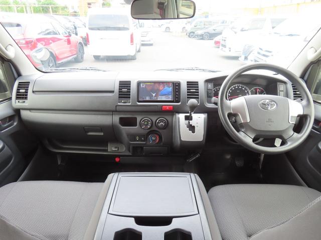 レジアスエースバン ロングＤＸ　ＧＬパッケージ　純正ナビ　衝突軽減ブレーキ　レーンキープ　バックカメラ　ＬＥＤヘッドライト　キーレス　フルセグ　Ｂｌｕｅｔｏｏｔｈ　ＥＴＣ　リアエアコン　ヒーター　禁煙車　ＡＣ１００Ｖドアバイザー　オートハイビーム（26枚目）