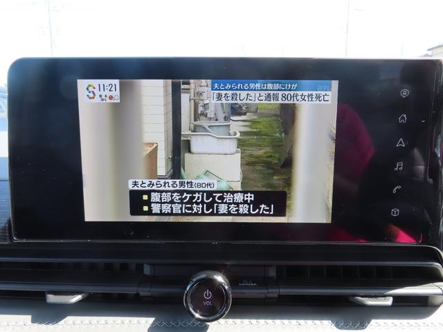 セレナ ｅ－パワー　ルキシオン　全周囲カメラ　ナビ　ＴＶ　クリアランスソナー　プロパイロット２．０　自動駐車システム　衝突被害軽減システム　両側電動スライドドア　ＬＥＤヘッドランプ　スマートキー　ハンズオフ　追従オートクルーズ（18枚目）