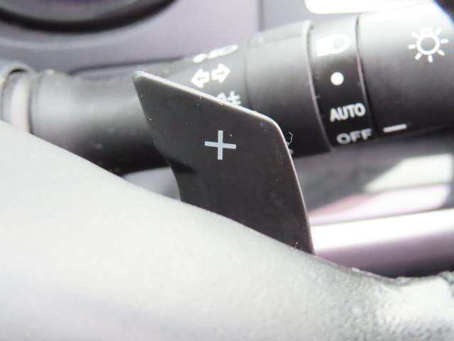 レガシィアウトバック リミテッド　４ＷＤ　ドライブレコーダー　ＥＴＣ　バックカメラ　オートクルーズコントロール　レーンアシスト　パワーシート　衝突被害軽減システム　ナビ　ＴＶ　オートライト　ＬＥＤヘッドランプ　ヘッドライトウォッシャー（23枚目）
