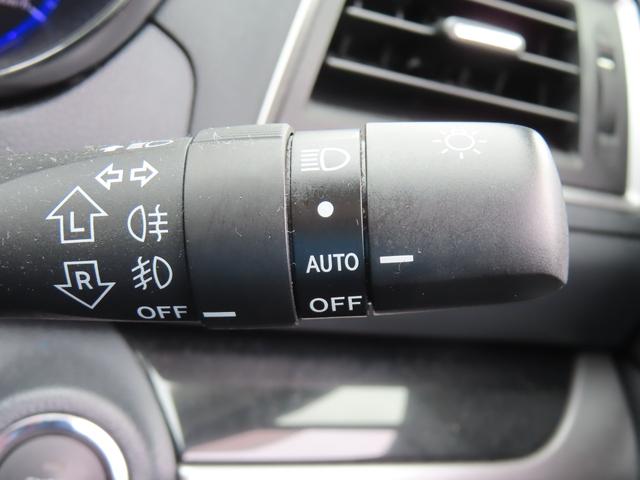 レガシィアウトバック リミテッド　４ＷＤ　ドライブレコーダー　ＥＴＣ　バックカメラ　オートクルーズコントロール　レーンアシスト　パワーシート　衝突被害軽減システム　ナビ　ＴＶ　オートライト　ＬＥＤヘッドランプ　ヘッドライトウォッシャー（24枚目）