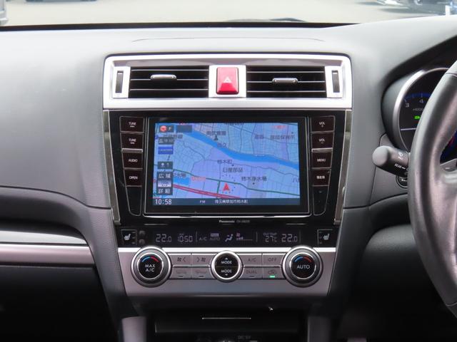 レガシィアウトバック リミテッド　４ＷＤ　ドライブレコーダー　ＥＴＣ　バックカメラ　オートクルーズコントロール　レーンアシスト　パワーシート　衝突被害軽減システム　ナビ　ＴＶ　オートライト　ＬＥＤヘッドランプ　ヘッドライトウォッシャー（47枚目）