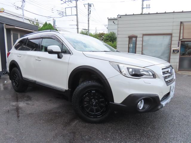 レガシィアウトバック リミテッド　４ＷＤ　ドライブレコーダー　ＥＴＣ　バックカメラ　オートクルーズコントロール　レーンアシスト　パワーシート　衝突被害軽減システム　ナビ　ＴＶ　オートライト　ＬＥＤヘッドランプ　ヘッドライトウォッシャー（54枚目）