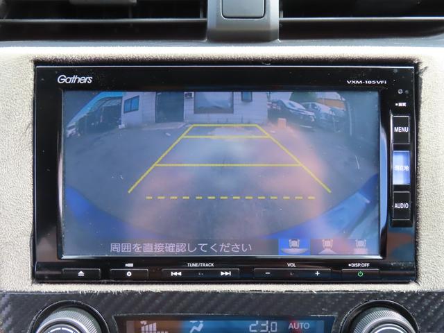 シビック ハッチバック　ホンダセンシング　ＢＬＩＴＺ車高調　ＲＡＹＳ１９ＡＷ　柿本マフラー　６速　ドラレコ　レーンアシスト　追従クルーズコントロール　衝突被害軽減システム　バックカメラ　ＬＥＤランプ　ＭＴ　シートヒーター　スマートキー（4枚目）