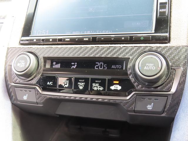 シビック ハッチバック　ホンダセンシング　ＢＬＩＴＺ車高調　ＲＡＹＳ１９ＡＷ　柿本マフラー　６速　ドラレコ　レーンアシスト　追従クルーズコントロール　衝突被害軽減システム　バックカメラ　ＬＥＤランプ　ＭＴ　シートヒーター　スマートキー（5枚目）