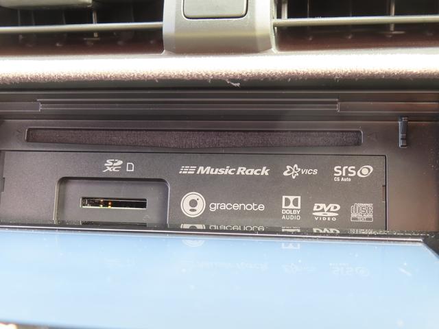 シビック ハッチバック　ホンダセンシング　ＢＬＩＴＺ車高調　ＲＡＹＳ１９ＡＷ　柿本マフラー　６速　ドラレコ　レーンアシスト　追従クルーズコントロール　衝突被害軽減システム　バックカメラ　ＬＥＤランプ　ＭＴ　シートヒーター　スマートキー（42枚目）