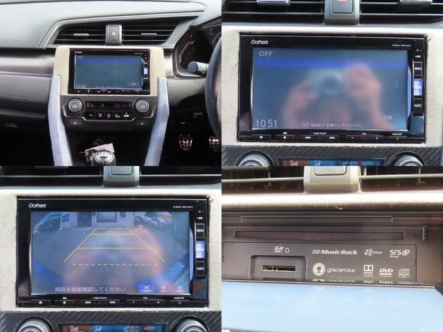 シビック ハッチバック　ホンダセンシング　ＢＬＩＴＺ車高調　ＲＡＹＳ１９ＡＷ　柿本マフラー　６速　ドラレコ　レーンアシスト　追従クルーズコントロール　衝突被害軽減システム　バックカメラ　ＬＥＤランプ　ＭＴ　シートヒーター　スマートキー（73枚目）