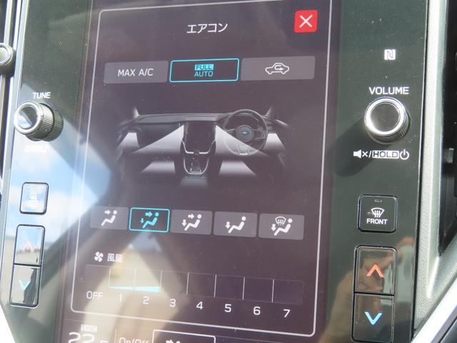 レヴォーグ ＧＴ　ＥＸ　４ＷＤ　１１．６型ナビ　ドライブレコーダー　ＥＴＣ　バックカメラ　サイドカメラ　ナビ　クリアランスソナー　オートクルーズコントロール　レーンアシスト　衝突被害軽減システム　アルミホイール　オートライト（8枚目）