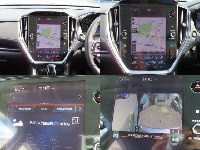 レヴォーグ ＧＴ　ＥＸ　４ＷＤ　１１．６型ナビ　ドライブレコーダー　ＥＴＣ　バックカメラ　サイドカメラ　ナビ　クリアランスソナー　オートクルーズコントロール　レーンアシスト　衝突被害軽減システム　アルミホイール　オートライト（73枚目）