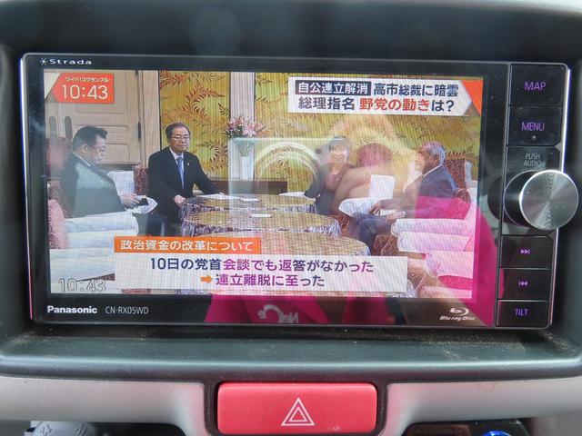 エブリイ ジョインターボ　ドライブレコーダー　ＥＴＣ　バックカメラ　両側スライドドア　ナビ　ＴＶ　キーレスエントリー　ＭＴ　盗難防止システム　ＡＢＳ　ＣＤ　ＤＶＤ再生　ブルーレイ　Ｂｌｕｅｔｏｏｔｈ　衝突安全ボディ　エアコン（4枚目）