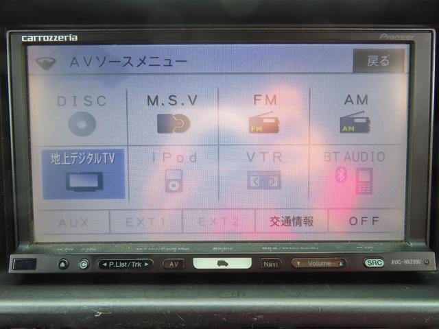 ピクシスバン クルーズターボ　４ＷＤ　軽バン　ＭＴ　ドライブレコーダー　ＥＴＣ　ナビ　ＴＶ　バックカメラ　両側スライドドア　キーレスエントリー　電動格納ミラー　エアコン　パワーウィンドウ　運転席エアバッグ　助手席エアバッグ　ＣＤ（6枚目）