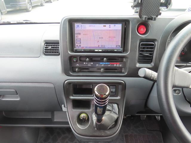 ピクシスバン クルーズターボ　４ＷＤ　軽バン　ＭＴ　ドライブレコーダー　ＥＴＣ　ナビ　ＴＶ　バックカメラ　両側スライドドア　キーレスエントリー　電動格納ミラー　エアコン　パワーウィンドウ　運転席エアバッグ　助手席エアバッグ　ＣＤ（34枚目）