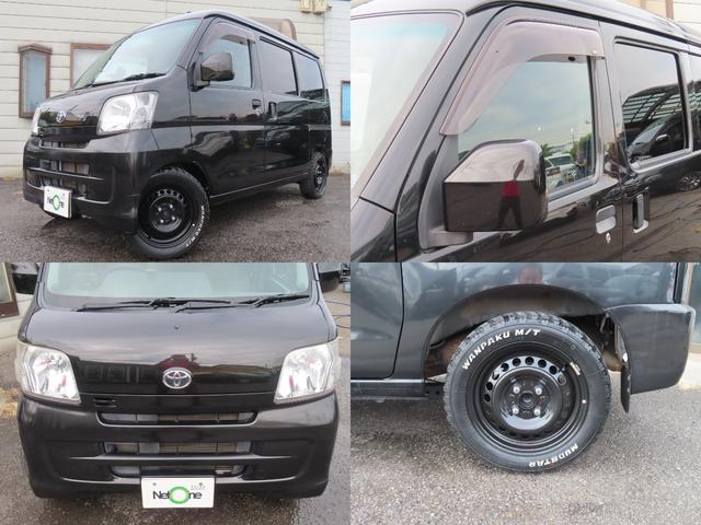 ピクシスバン クルーズターボ　４ＷＤ　軽バン　ＭＴ　ドライブレコーダー　ＥＴＣ　ナビ　ＴＶ　バックカメラ　両側スライドドア　キーレスエントリー　電動格納ミラー　エアコン　パワーウィンドウ　運転席エアバッグ　助手席エアバッグ　ＣＤ（64枚目）