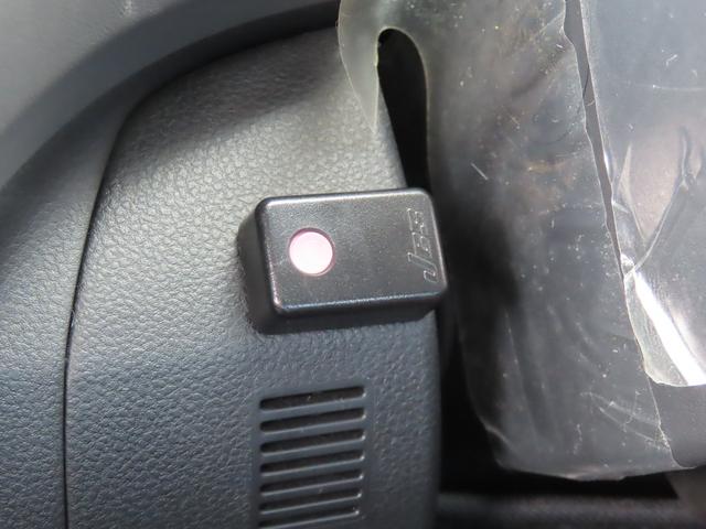 クロストレック リミテッド　４ＷＤ　先行者追従操舵　ドライブレコーダー　ＥＴＣ　全周囲カメラ　クリアランスソナー　レーンアシスト　パワーシート　衝突被害軽減システム　ナビ　オートライト　ＬＥＤヘッドランプ（53枚目）