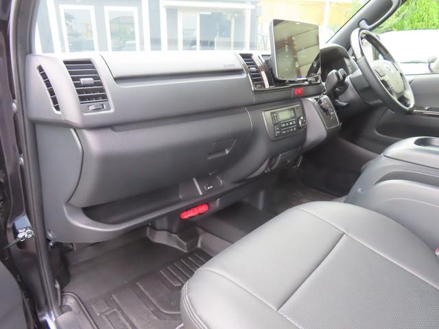 ハイエースバン スーパーGL ダークプライムII バックカメラ ナビ クリアランスソナー レーンアシスト 衝突被害軽減システム オートマチックハイビーム オートライト スマートキー アイドリングストップ AT アルミホイール USB(30枚目)