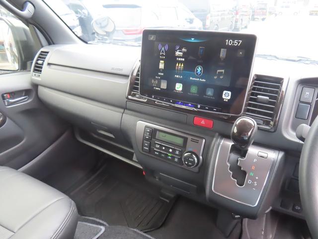 ハイエースバン スーパーGL ダークプライムII バックカメラ ナビ クリアランスソナー レーンアシスト 衝突被害軽減システム オートマチックハイビーム オートライト スマートキー アイドリングストップ AT アルミホイール USB(42枚目)