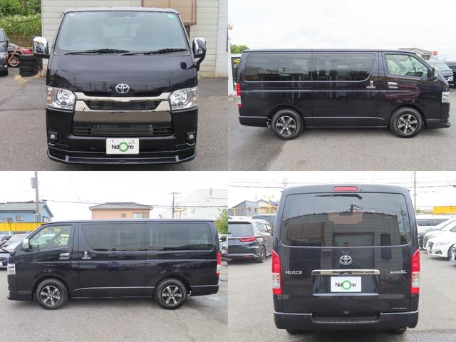 ハイエースバン スーパーGL ダークプライムII バックカメラ ナビ クリアランスソナー レーンアシスト 衝突被害軽減システム オートマチックハイビーム オートライト スマートキー アイドリングストップ AT アルミホイール USB(77枚目)