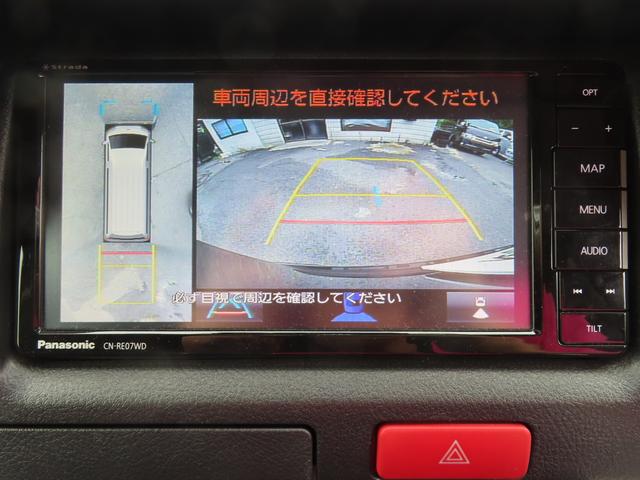 ハイエースバン DX GLパッケージ ドライブレコーダー ETC 全周囲カメラ ナビ TV レーンアシスト 衝突被害軽減システム 両側スライドドア オートマチックハイビーム 後席モニター AT アルミホイール CD USB(5枚目)