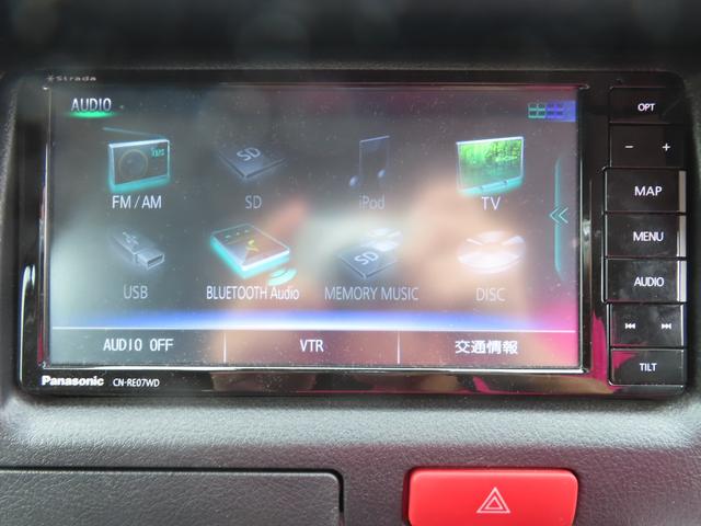 ハイエースバン DX GLパッケージ ドライブレコーダー ETC 全周囲カメラ ナビ TV レーンアシスト 衝突被害軽減システム 両側スライドドア オートマチックハイビーム 後席モニター AT アルミホイール CD USB(36枚目)