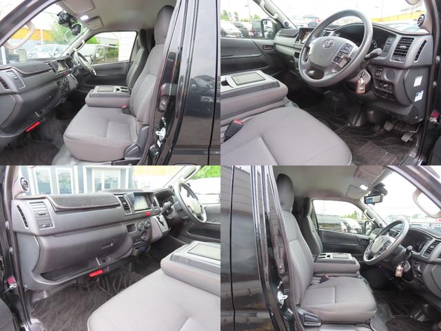 ハイエースバン DX GLパッケージ ドライブレコーダー ETC 全周囲カメラ ナビ TV レーンアシスト 衝突被害軽減システム 両側スライドドア オートマチックハイビーム 後席モニター AT アルミホイール CD USB(66枚目)