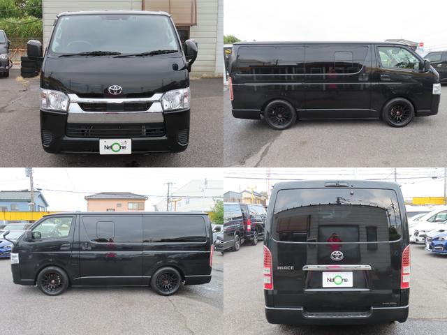 ハイエースバン DX GLパッケージ ドライブレコーダー ETC 全周囲カメラ ナビ TV レーンアシスト 衝突被害軽減システム 両側スライドドア オートマチックハイビーム 後席モニター AT アルミホイール CD USB(76枚目)