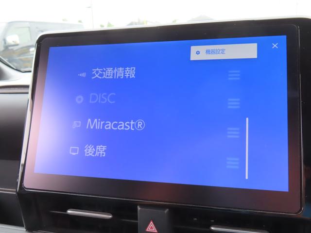 ヴォクシー ハイブリッドＳ－Ｚ　車高調　ドラレコ　バックカメラ　１０．５型ナビ　１４型天吊モニター　モデリスタ１８ＡＷ　モデリスタフルエアロ　フルセグ　追従オートクルーズ　　衝突被害軽減システム　Ｗ電動ドア　３眼ＬＥＤオートライト（7枚目）