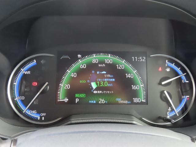 ヴォクシー ハイブリッドＳ－Ｚ　車高調　ドラレコ　バックカメラ　１０．５型ナビ　１４型天吊モニター　モデリスタ１８ＡＷ　モデリスタフルエアロ　フルセグ　追従オートクルーズ　　衝突被害軽減システム　Ｗ電動ドア　３眼ＬＥＤオートライト（29枚目）