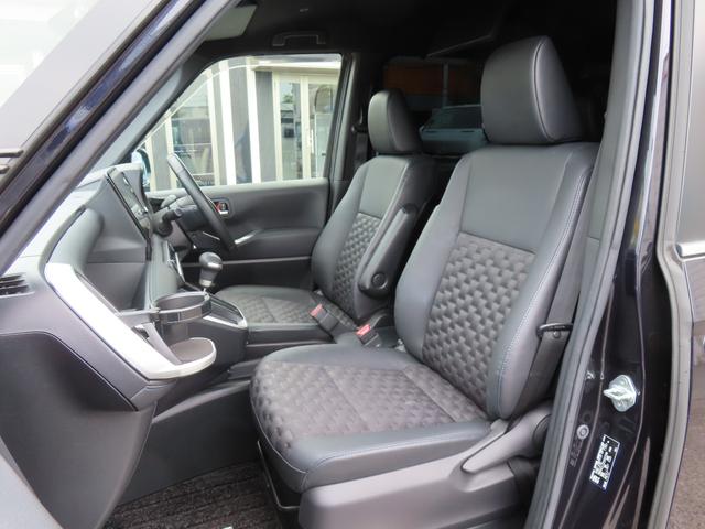 ヴォクシー ハイブリッドＳ－Ｚ　車高調　ドラレコ　バックカメラ　１０．５型ナビ　１４型天吊モニター　モデリスタ１８ＡＷ　モデリスタフルエアロ　フルセグ　追従オートクルーズ　　衝突被害軽減システム　Ｗ電動ドア　３眼ＬＥＤオートライト（38枚目）