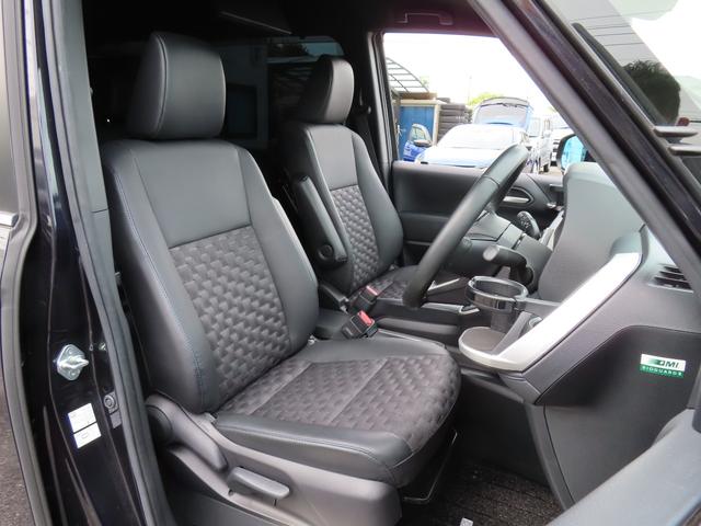 ヴォクシー ハイブリッドＳ－Ｚ　車高調　ドラレコ　バックカメラ　１０．５型ナビ　１４型天吊モニター　モデリスタ１８ＡＷ　モデリスタフルエアロ　フルセグ　追従オートクルーズ　　衝突被害軽減システム　Ｗ電動ドア　３眼ＬＥＤオートライト（49枚目）